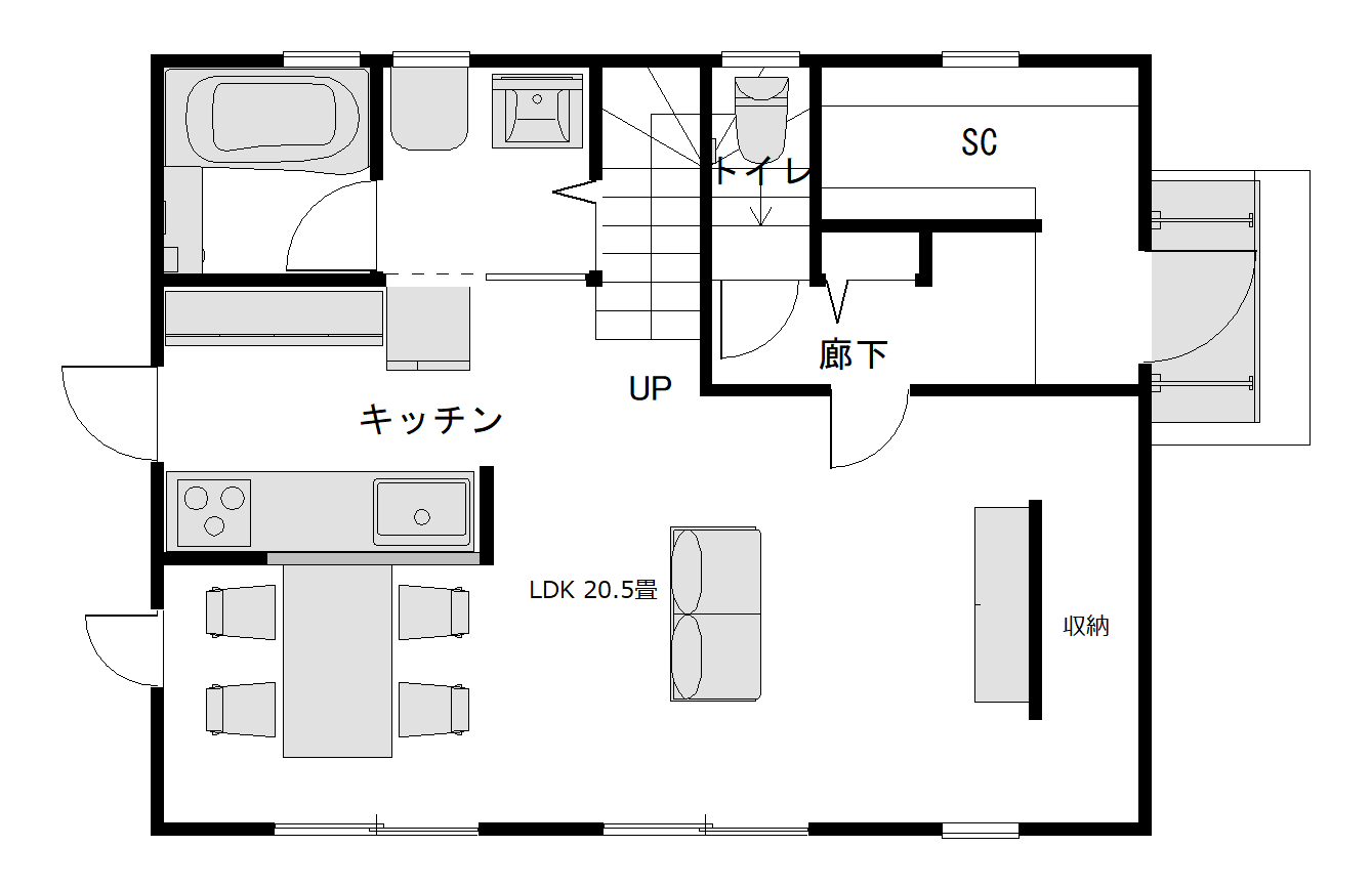 家族５名で使用できる、収納力抜群の家